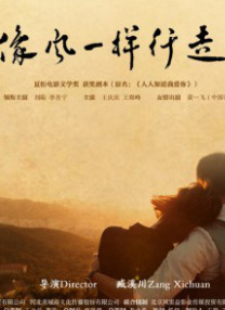 美女抠逼
